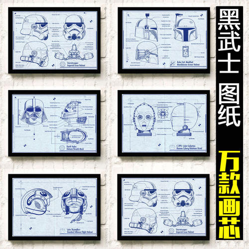 大阪観光大学diploma